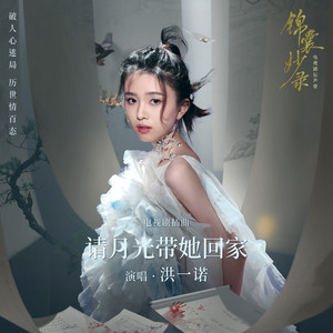 狠狠操综合网站
