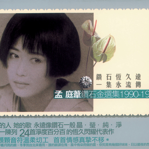 狠狠操综合网站
