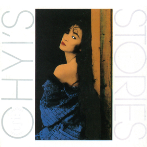 狠狠操综合网站
