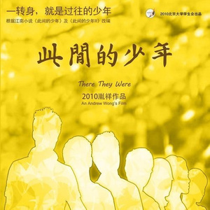 狠狠操综合网站
