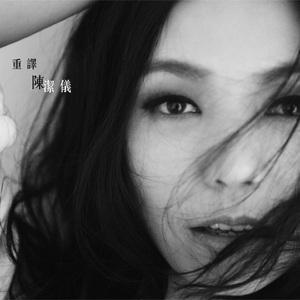 狠狠操综合网站
