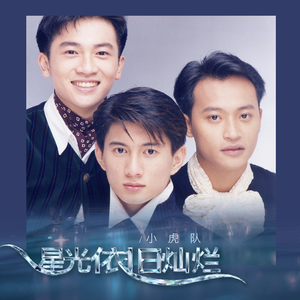 狠狠操综合网站
