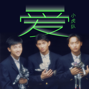 狠狠操综合网站
