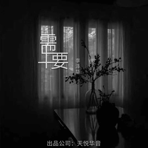 狠狠操综合网站
