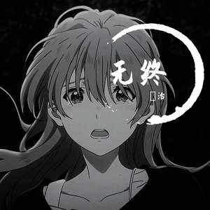 狠狠操综合网站
