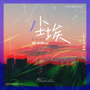 狠狠操综合网站
