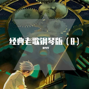 狠狠操综合网站
