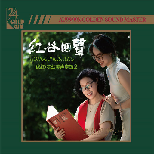 狠狠操综合网站
